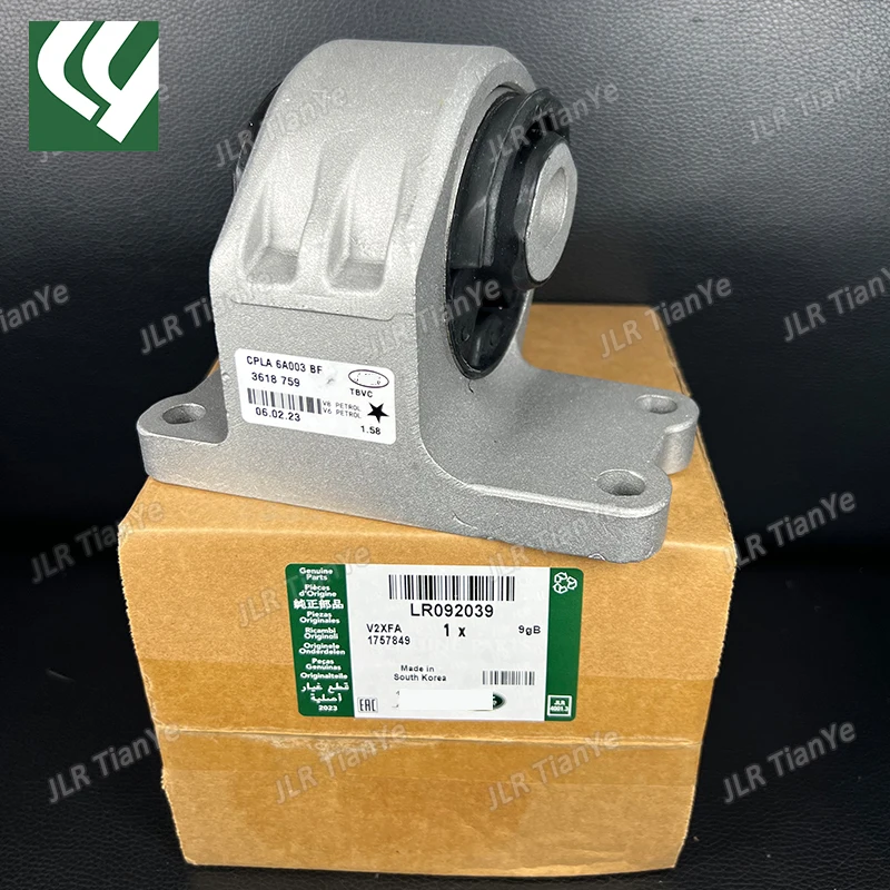 LR 092039 Клей-крепление коробки передач IAF 500021 Для Land Rover Discovery 3 4 05-16 Range Sport 14-20 091364