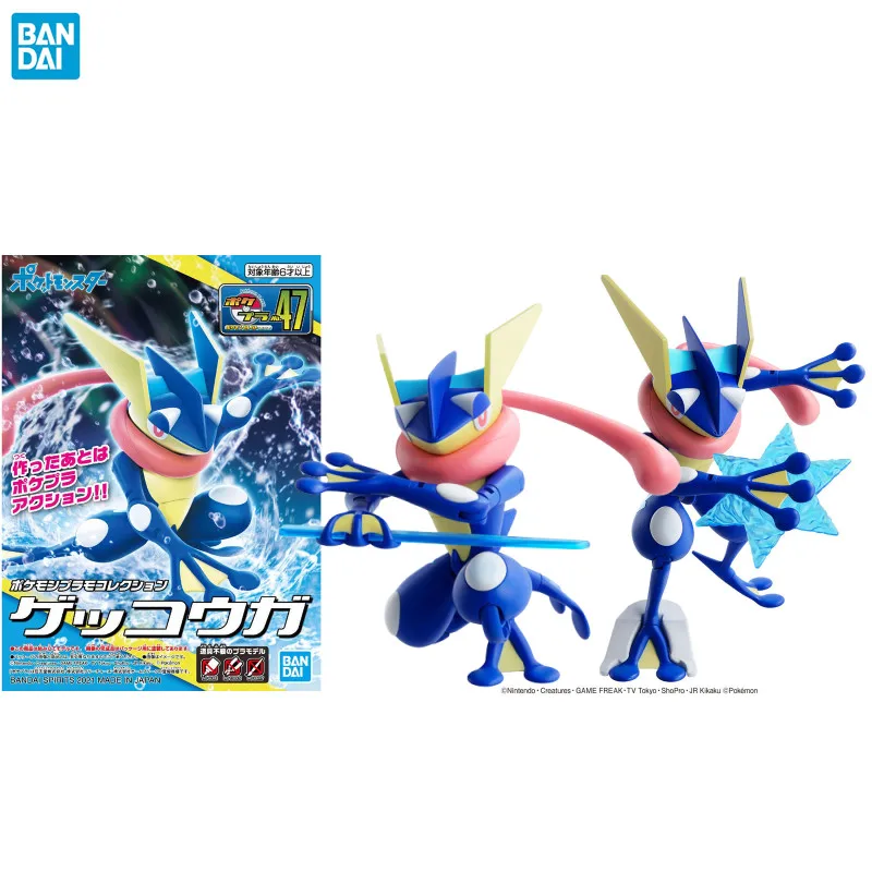 

Bandai Original POKEMON Model Kit Anime Figure Greninja Action Figures Collectible Ornaments Toys Gifts for Kids