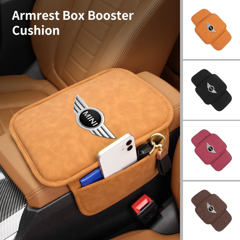 Подлокотник для автомобиля подушка кожаный центр противоударный коврик