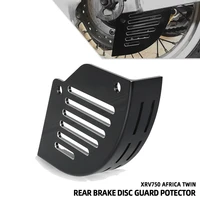 motorcycle accessories for honda xrv750 africa twin for honda xrv750 cnc aluminum rear brake disc guard potector