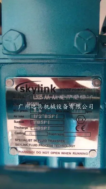 Поставка мембранного насоса из алюминиевого сплава резины SKYLINK LS25 AA-AA-NE-PP-NE-00