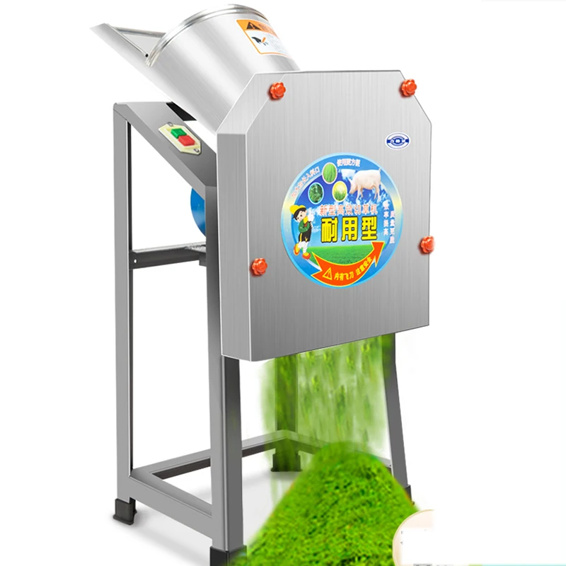 Электрический Резак для травы измельчитель свиней домашняя