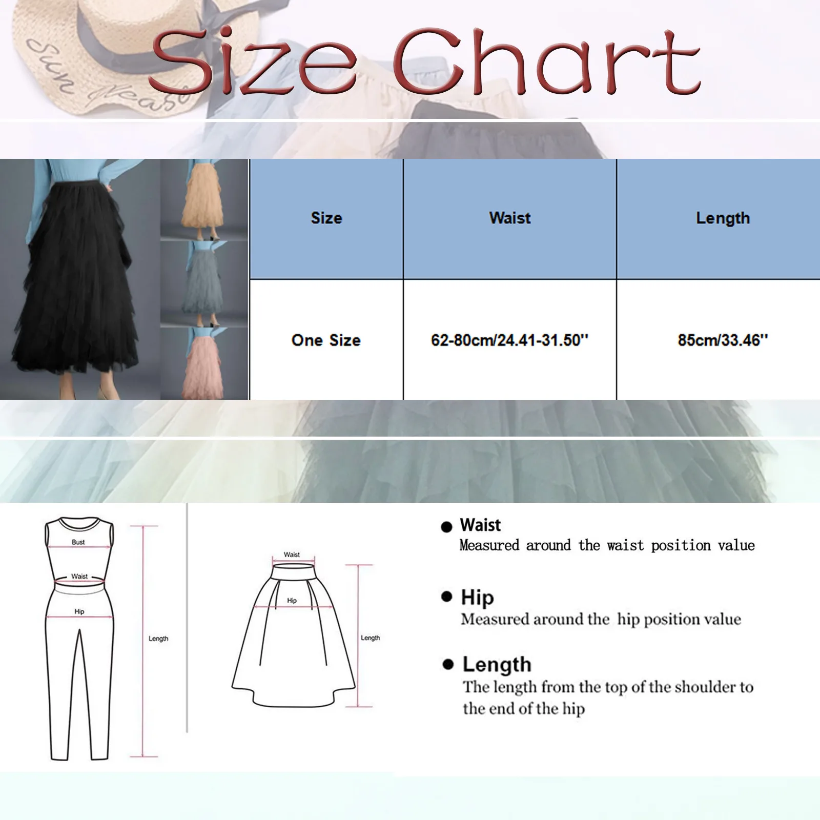 Женская сетчатая юбка летние модные однотонные длинные юбки с оборками по краям