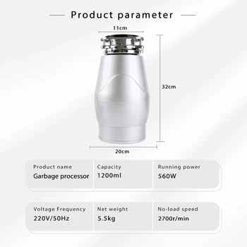 560W Food Garbage Disposal Stainless Steel Crusher Waste Disposer For Residue Processor Kitchen Food Grinder 2