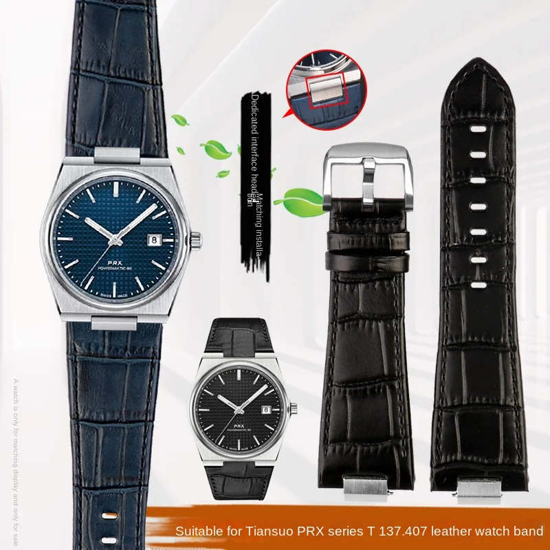 

Convex End Genuine Leather Watch band For Tissot 1853 PRX series Strap Belt T137.407 T137.410 Men's Wrist band Bracelet 26x12mm