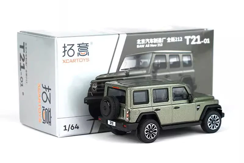 XCarToys 1:64 BEIJING BAW Новая коллекция 212 года модель автомобиля под давлением зеленого