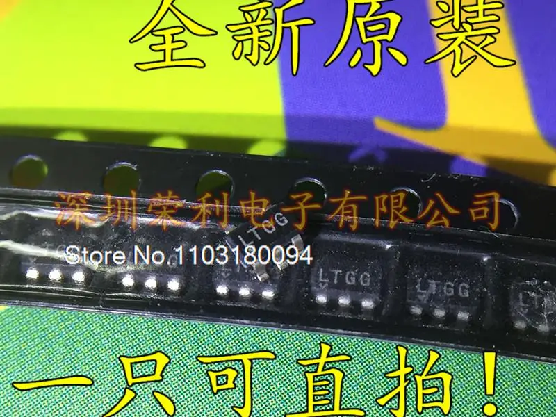 

LT1761ES5-5 LT1761ES5 LT1761 LTGG
