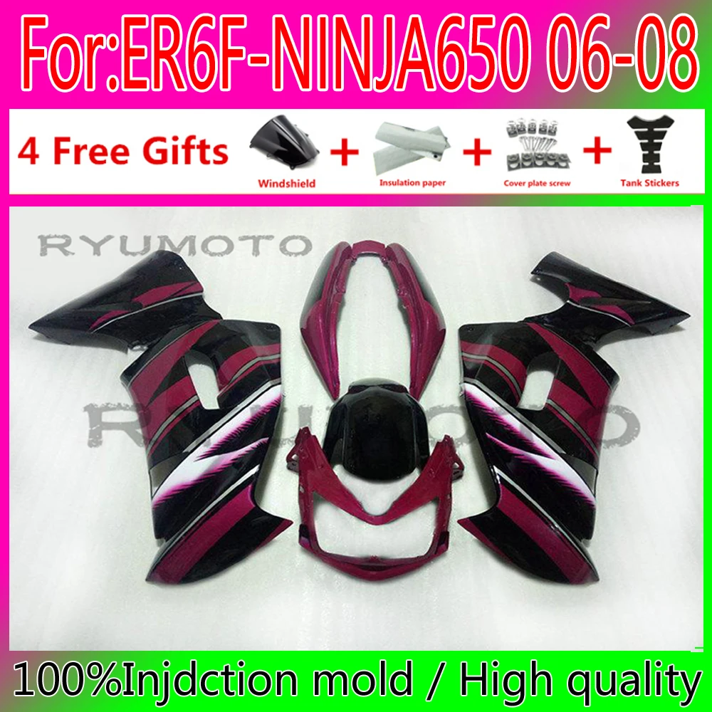 

Комплект обтекателей для мотоциклов Kawasaki ninja 2006 2008 ABS ninja 650 2006-2008 ABS Ninja650
