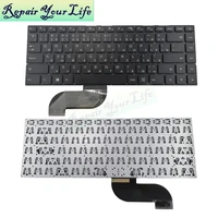 us ru rusrussian keyboard for notebook prestigio smartbook 141c5 psb141c05 psb141c05cgp psb141c05cgp_mgdg replacement keyboard