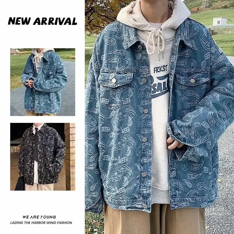 Куртка мужская джинсовая с длинным рукавом модный Свободный Топ рабочая одежда в