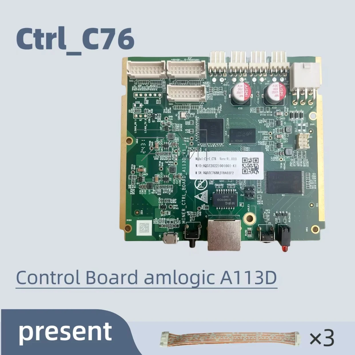 Совершенно новая плата управления bitmain Amlogic A113D C76 S19xp S19 S19pro S19jpro панель