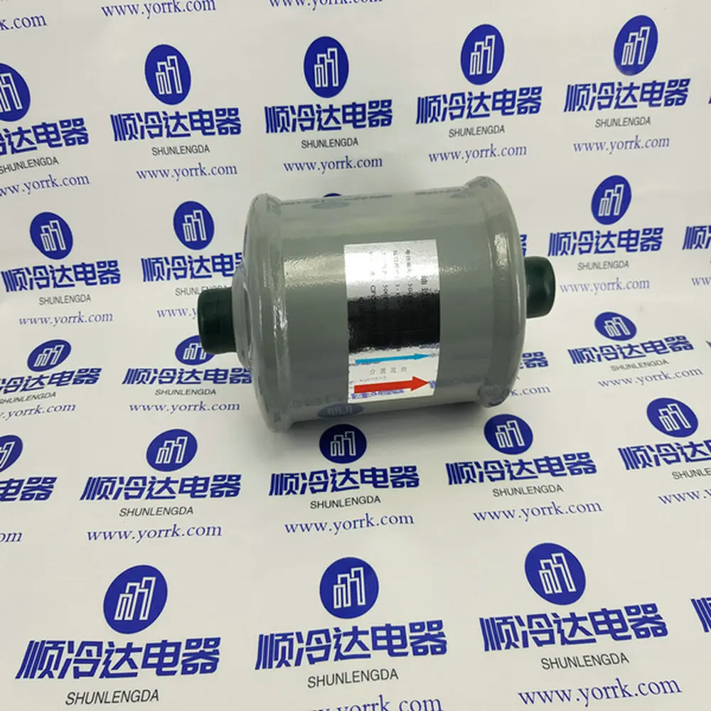 

30GX417134EE original authentic central air conditioner external oil filter 30GX417133EE 30GX417132EE 30GX417134EE