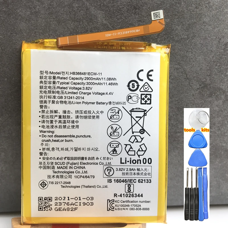 

Оригинальная планшетофон 3000 мАч для Huawei Honor 8 6C Pro / V9 Play HB366481ECW-11 P9 P10 Lite Y6 2018 / Y6 Prime 2018