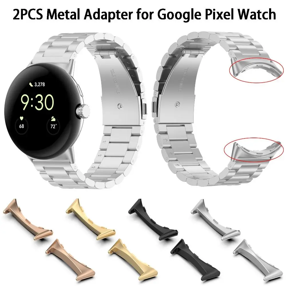 

2PCS Metal Connector for Google Pixel Watch Band Smartwatch Adapter for Pixel Watch Accessories Compatible Bandwidth 20mm