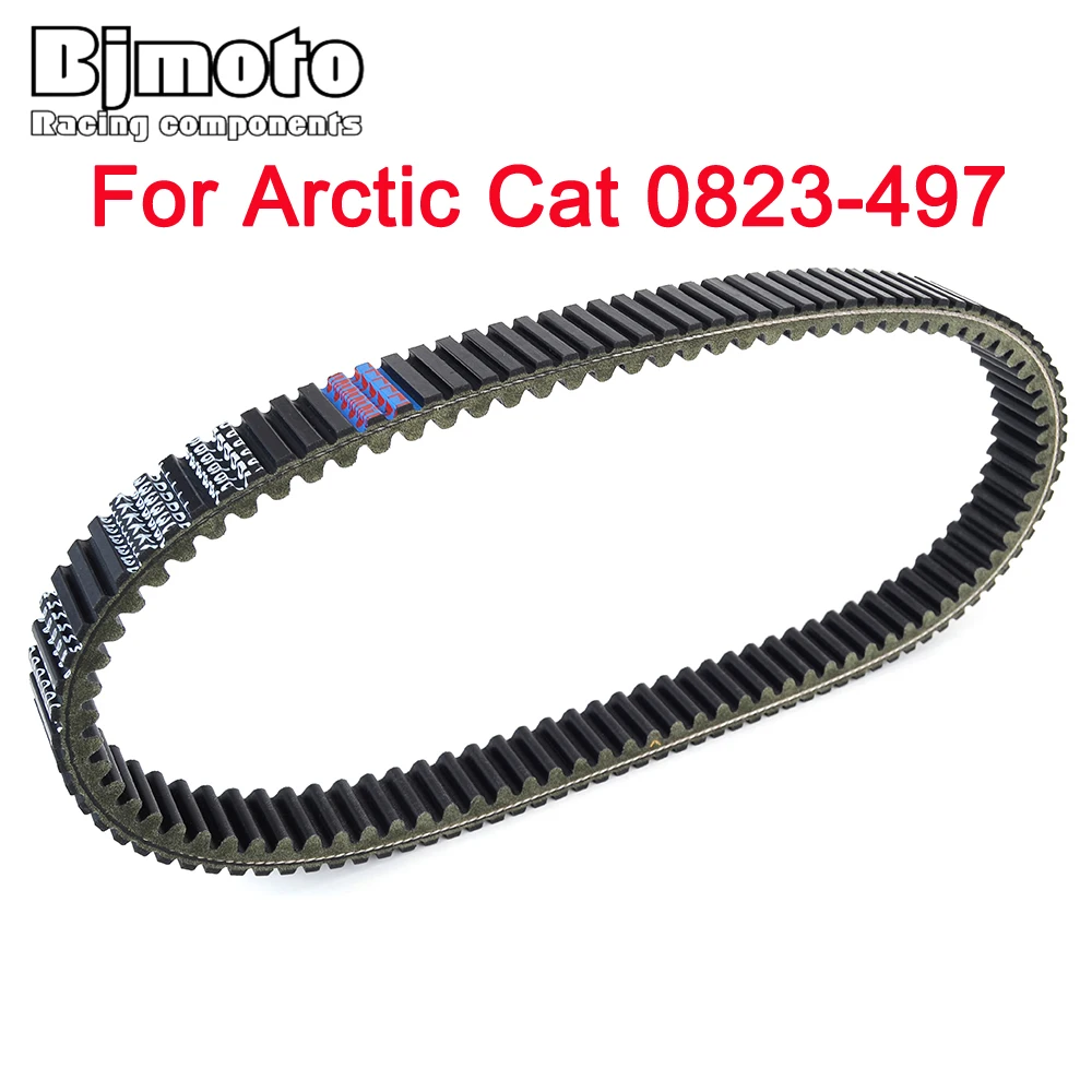 

DRIVE BELT TRANSFER CLUTCH BELT For Arctic Cat Wildcat Trail 700 2014-2018 Sport 700 2015-2018 Trail XT Sport International