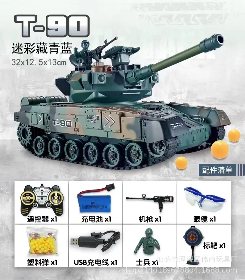 2,4 ГГц T90 T60 Радиоуправляемый танк, пластиковая модель Ver Россия T90 T60, модель боевой RC, подарок для мальчиков