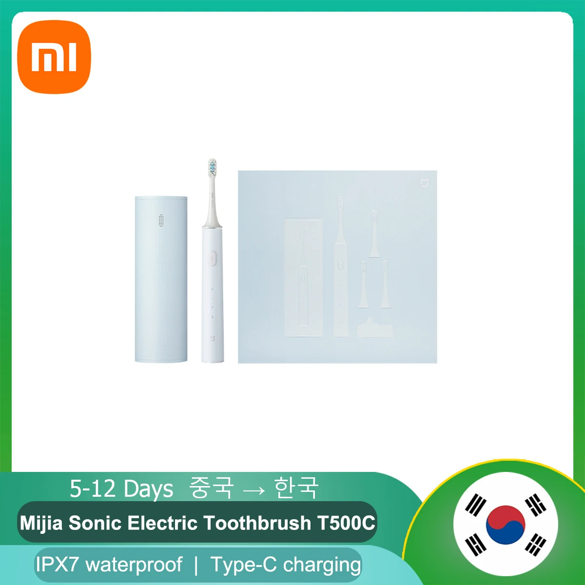 

Xiaomi Sonic Electric Toothbrush T500C Wireless Rechargeable Waterproof Ultrasonic Automatic Tooth Brush Work With Mijia APP