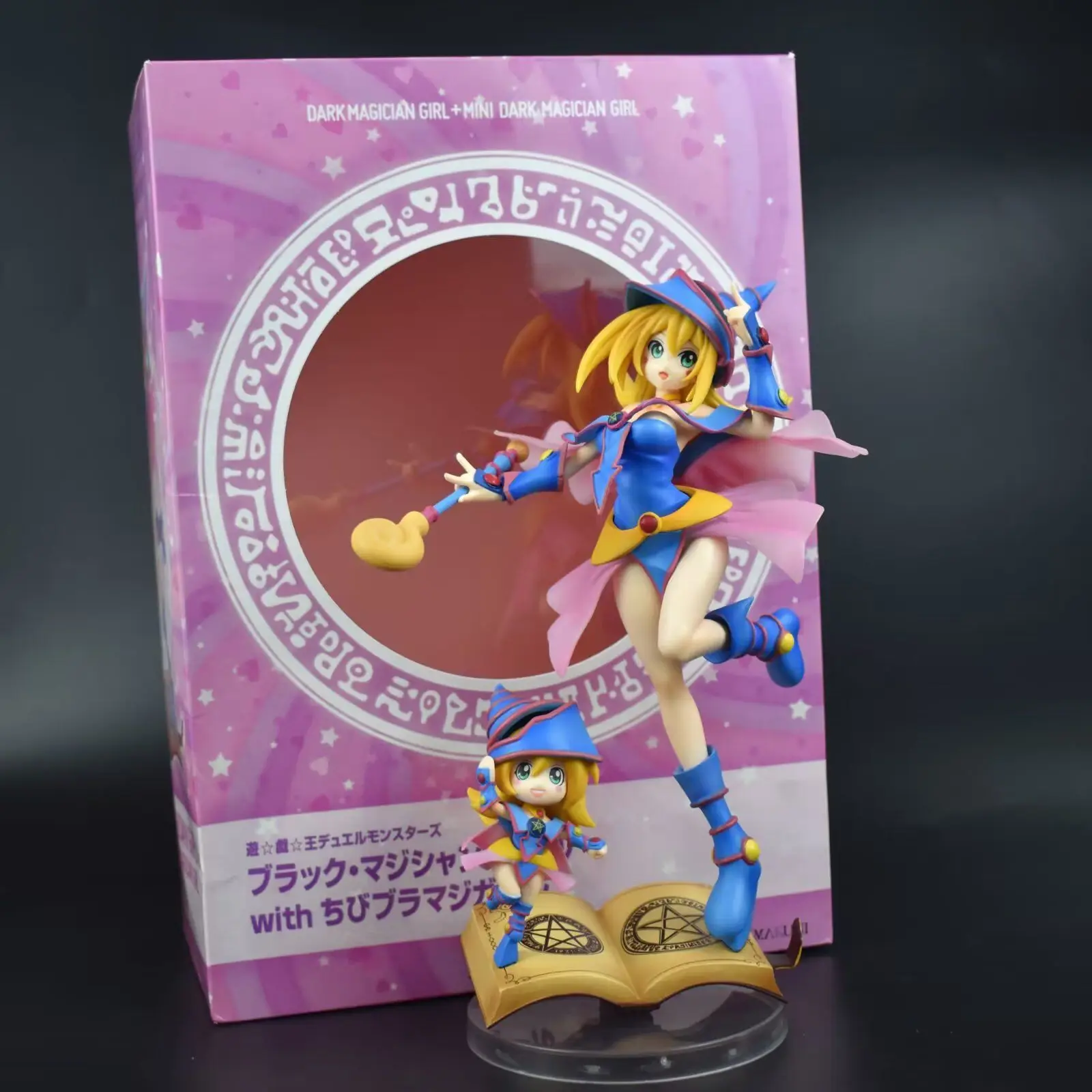 

28cm Yu-Gi-Oh! Dark Magician Girl Anime Monster PVC Figure Action Mana Figure Figurine Collectible Model Doll Toys Gift