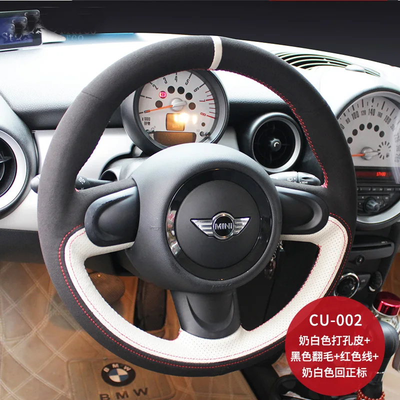 

Customized High Quality Leather Hand Sewn Steering Wheel Cover for Mini Cooper