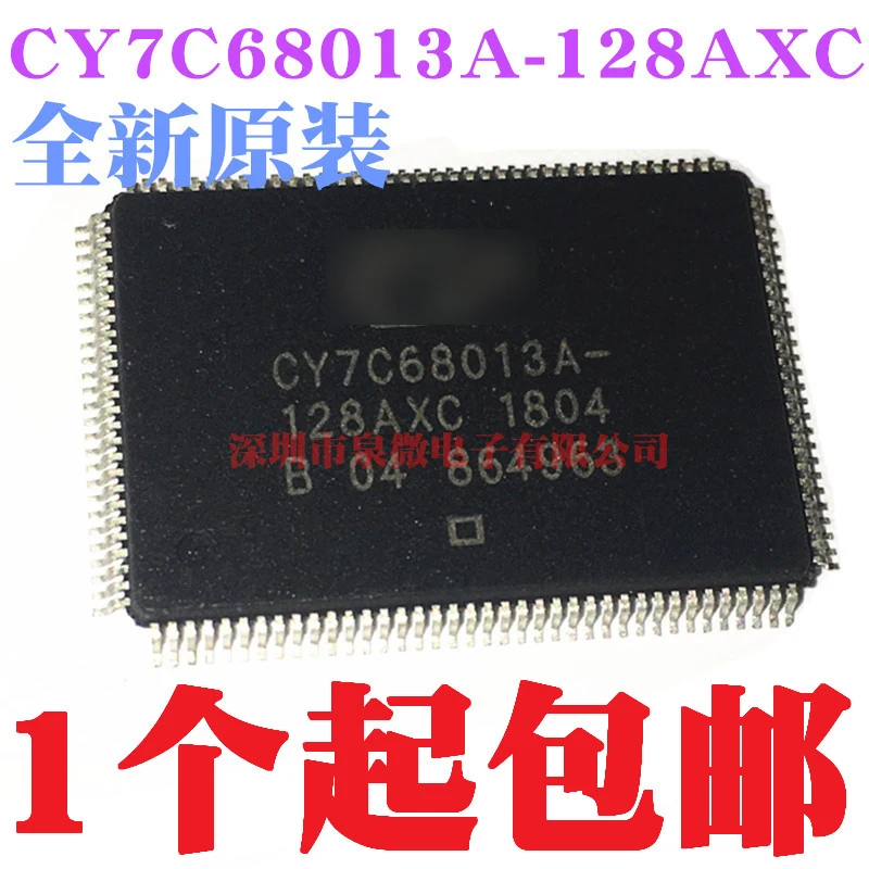 

1PCS/lot CY7C68013A-128AXC CY7C68013A CY7C68013 QFP Chipset 100% new imported original