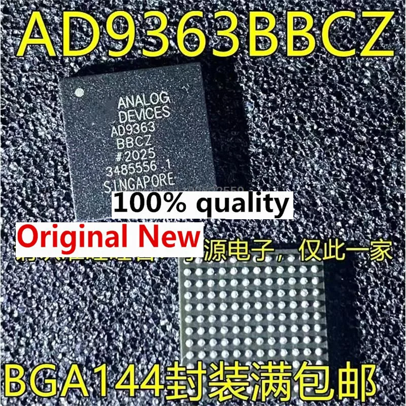 1-10 шт. AD9363BBCZ AD9363 фотооригинал