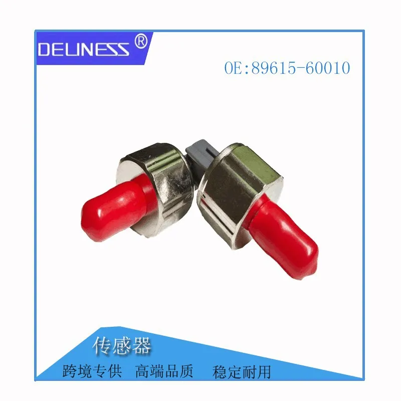 

Auto Parts are Applicable to Toyota Knock Sensor 89615-60010