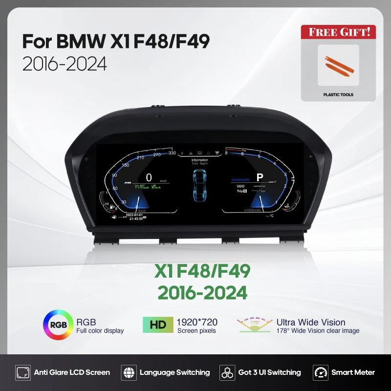 

Для BMW 1 серии 2 серии X1/X2 F20/F52/F22/F45/F48/F49/F39 2013-2024 цифровой кластер ЖК-дисплей приборной панели кабины виртуальный прибор