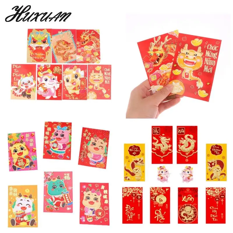 

6Pcs/set 2024 Year Chinese Style Red New Year Packet Cute Dragon Pattern Purse Gift Paper Luck Money Bag China Envelopes Decor