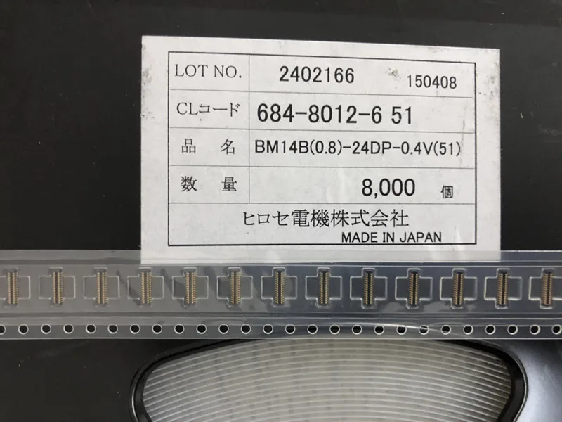 

10PCS~50PCS BM14B(0.8)-24DP-0.4V 24PIN 0.4MM Connector New original