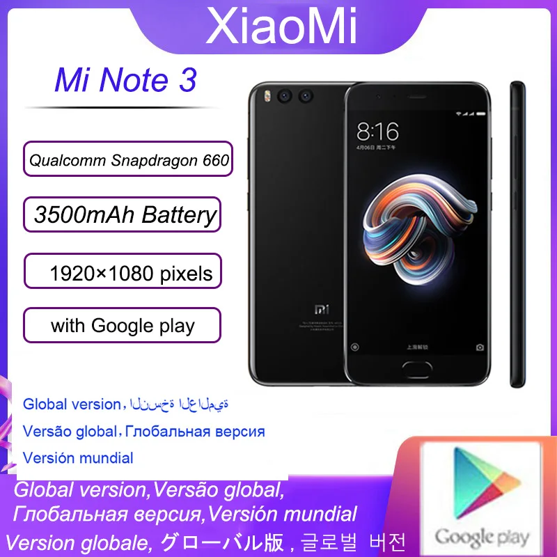 xiaomi 6 smartphone 5.15 inches 1080 x 1920 pixels Android 7.1.1 Fingerprint 3350 mAh Fast charging global version cellphone