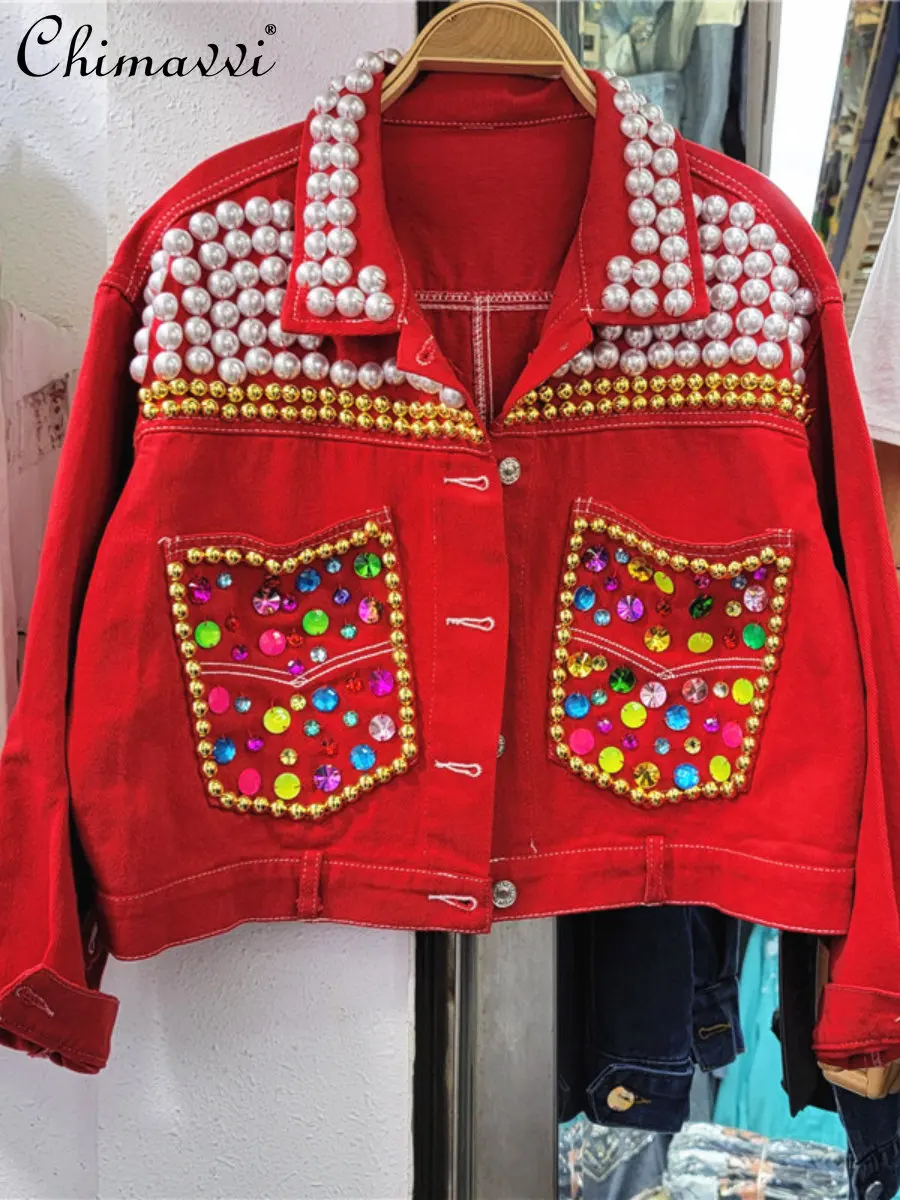

European Station 2022 Autumn New Fashion Pearl Rhinestone Heavy Jean Coat Women's Loose Streetwear Personalized Denim Jacket