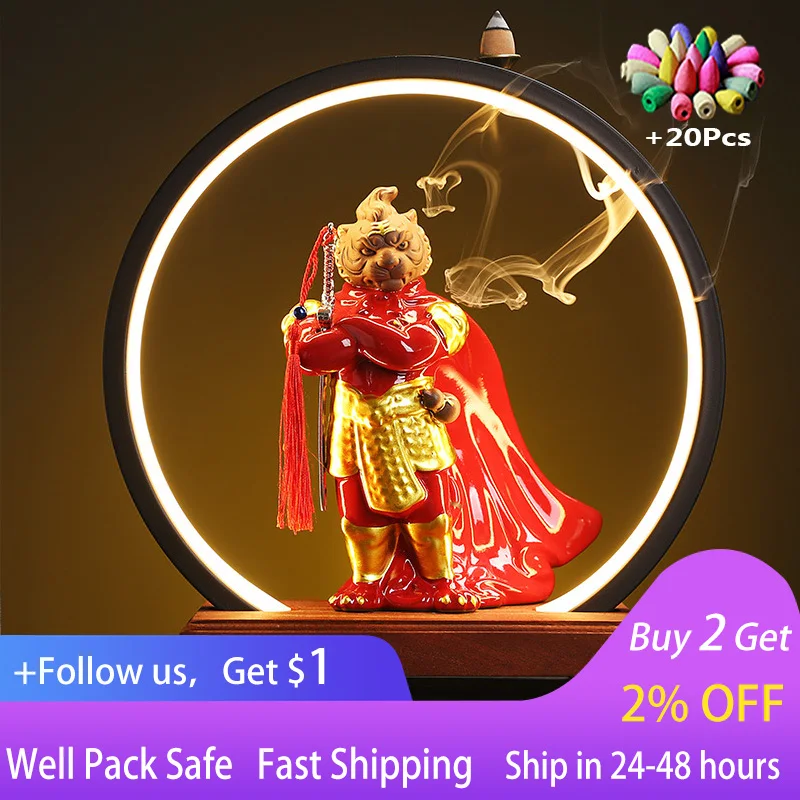 

Ceramic lamp circle, light decoration, backflow incense burner, rabbit, ox demon king incense burner, Zen decoration handicraft