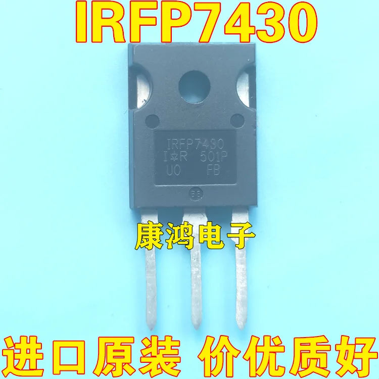

(2 шт./лот) IRFP7430 IRFP7430PBF TO-247 195A 40V