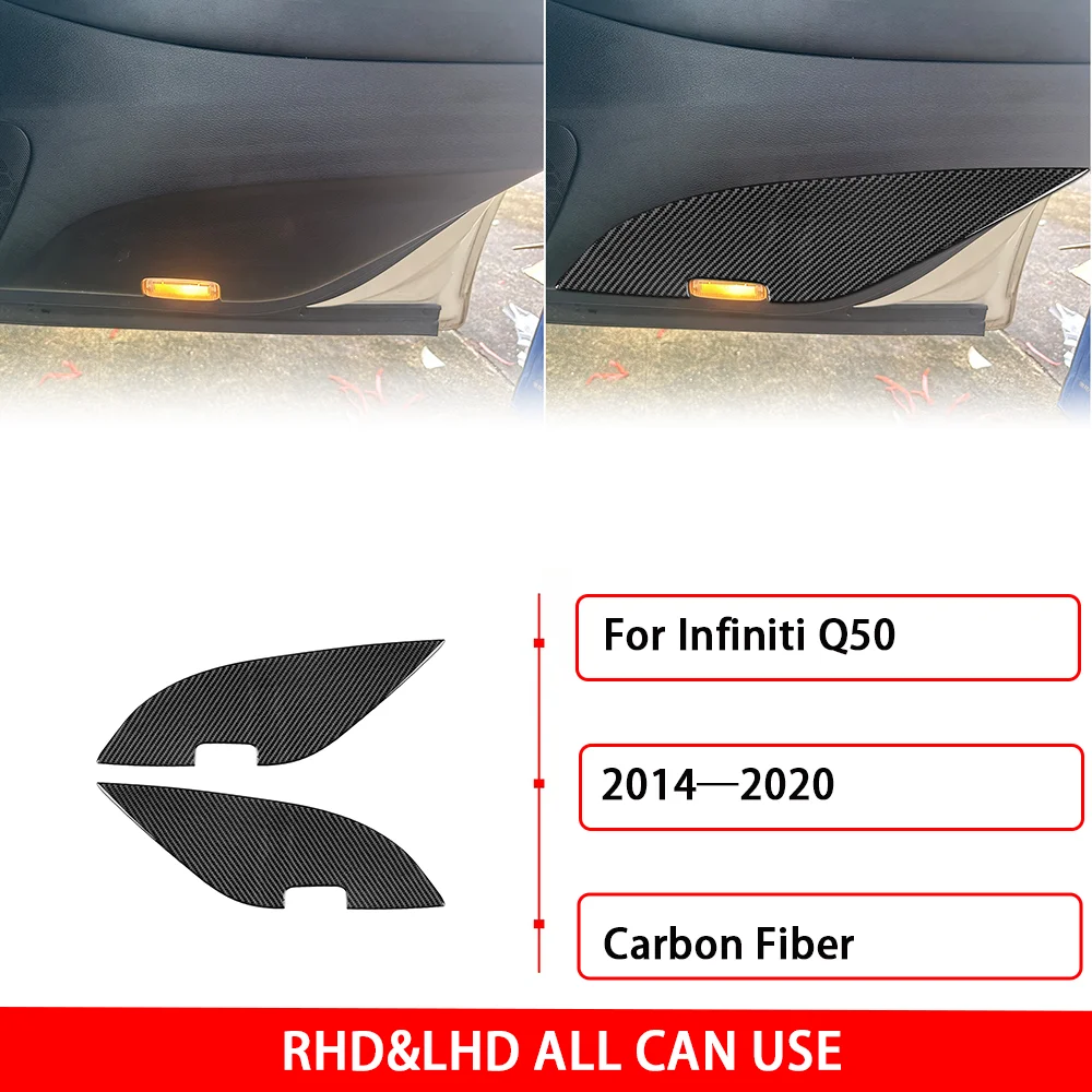 Для Infiniti Q50 2014——2020 настоящее углеродное волокно внутренняя защитная панель