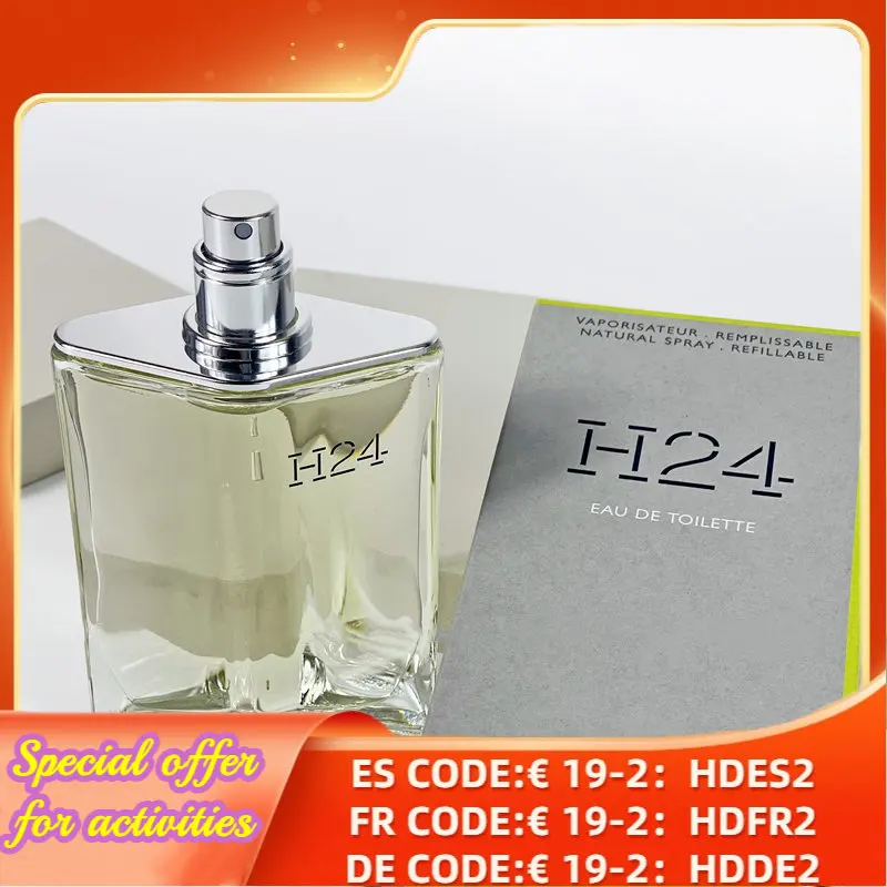 

Модные мужские духи H24 Туалетная вода для мужчин стойкий спрей для тела мужские ароматы