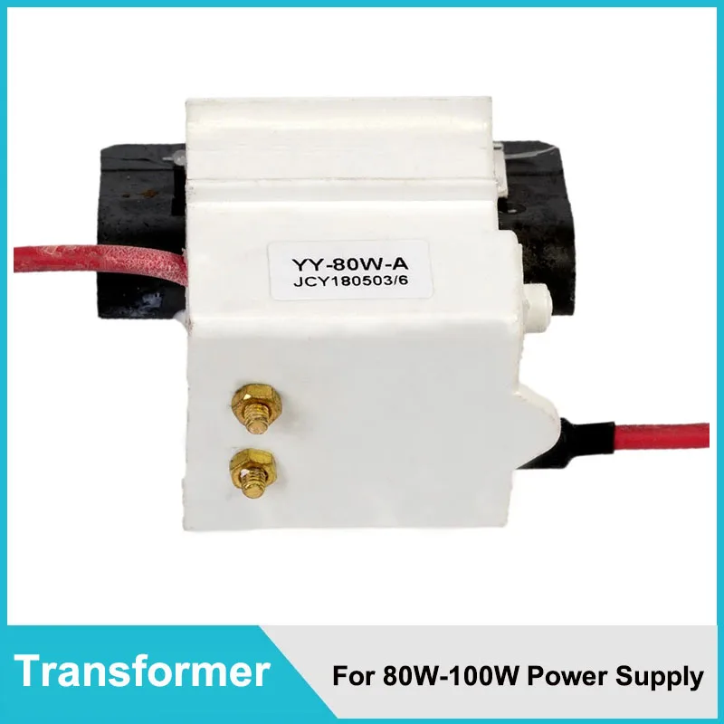 Высоковольтный обратный трансформатор 80 Вт для источника питания лазера CO2 Блок