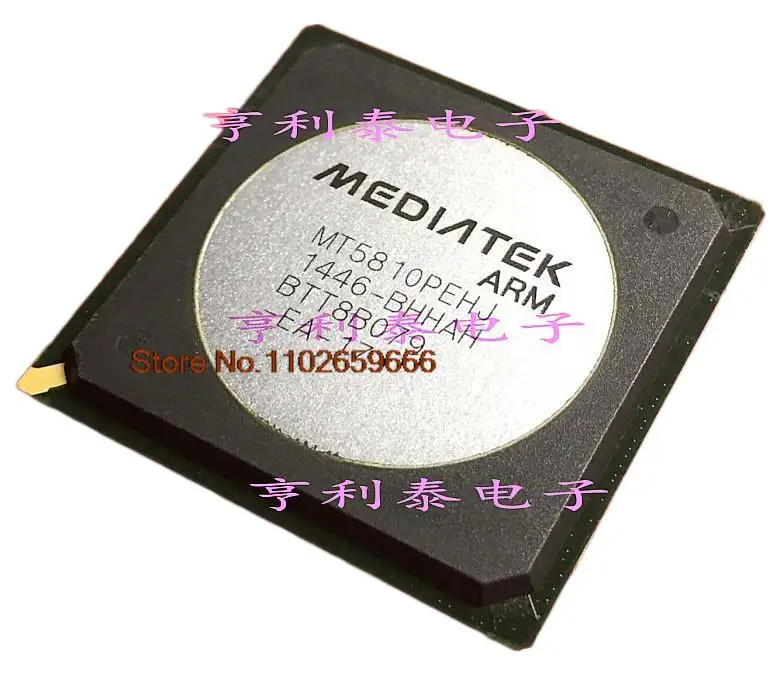 

MT5810PEHJ
