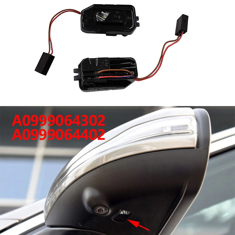 

Side Mirror Puddle Lamps for -BENZ W205 W213 W222 GLB GLC X253 14-20