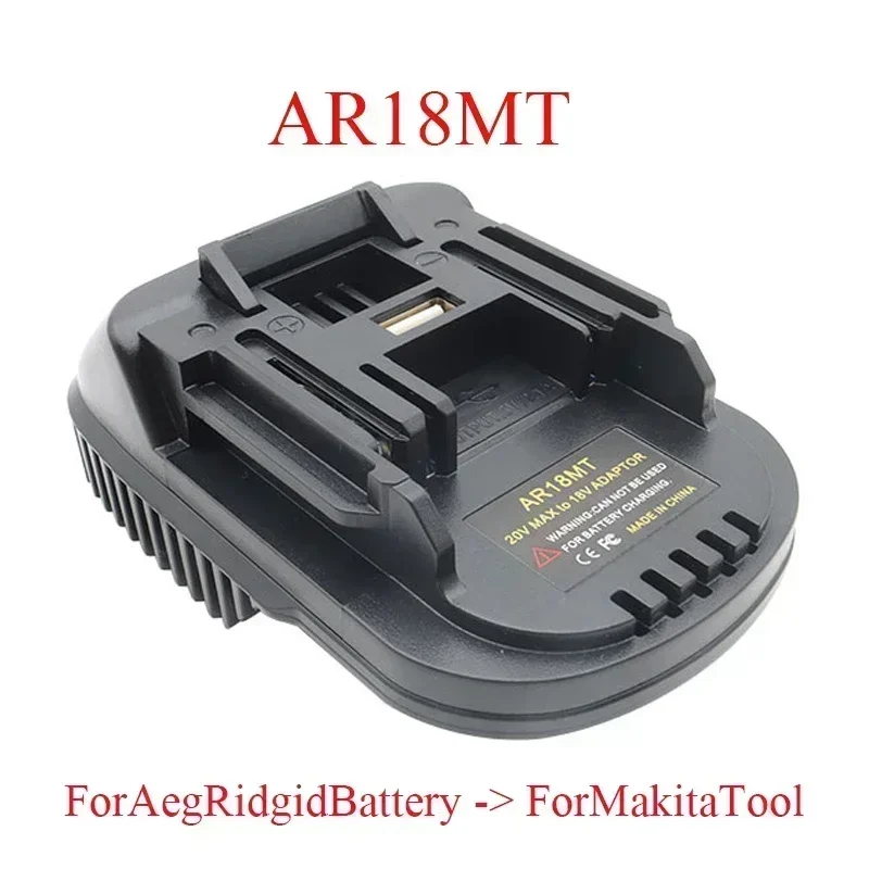 

Адаптер для аккумулятора AEG/Ridgid 18В к Makita 18В