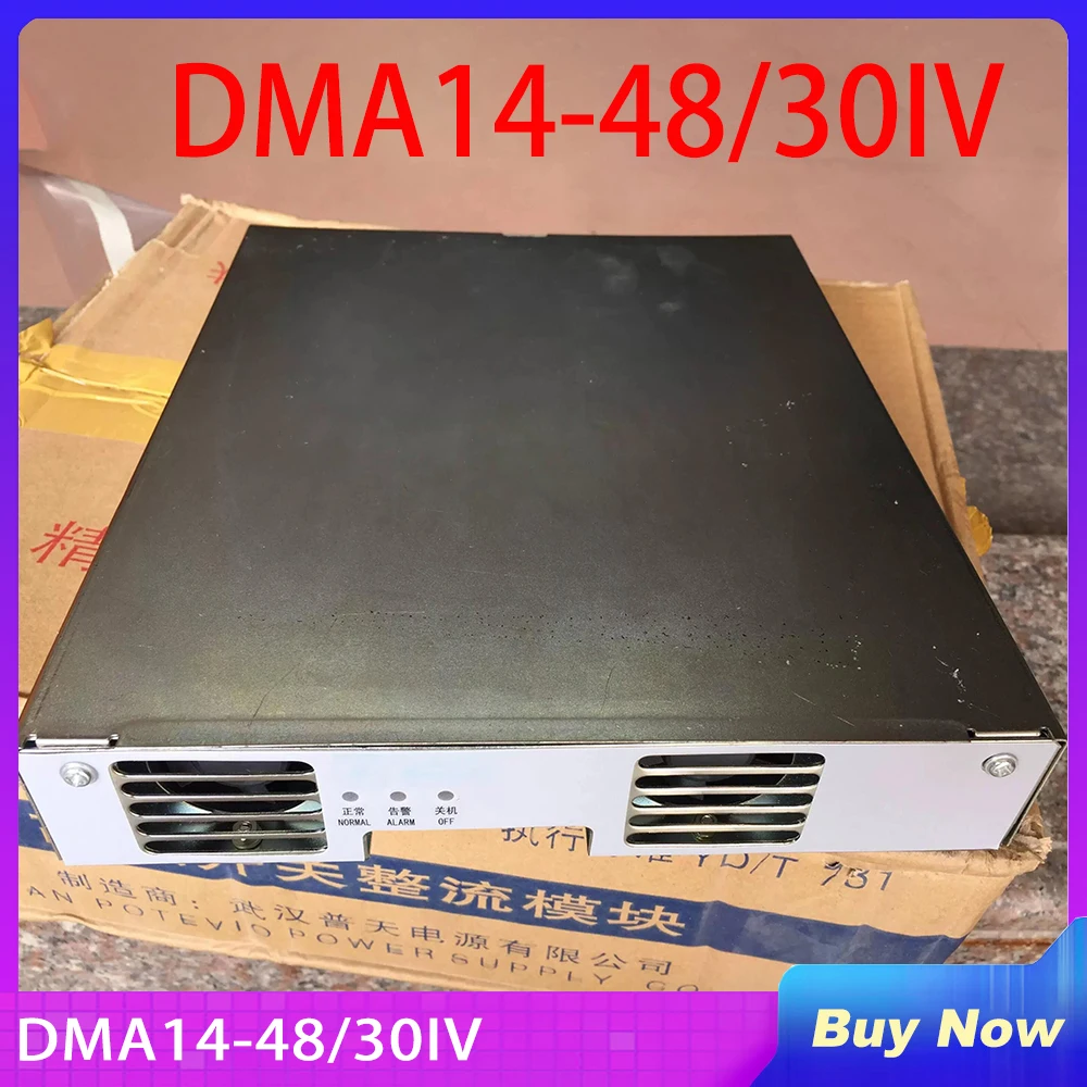 

53.8V 40A Rectifier Module Power Supply DMA14-48/30IV
