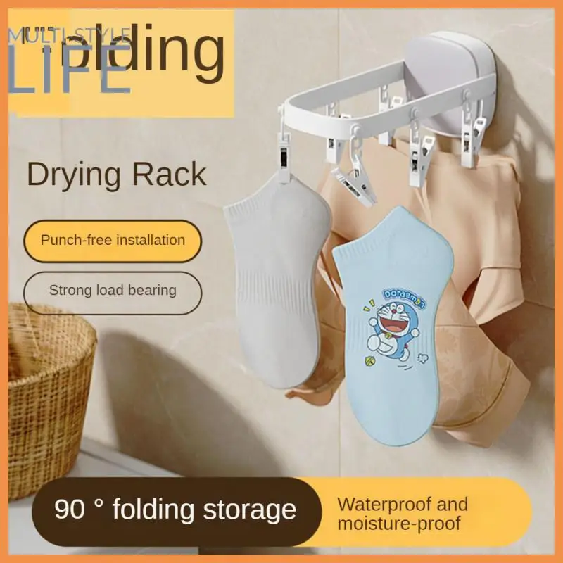 

High Quality Materials Super Load-bearing Capacity Foldable Underwear And Sock Drying Rack Environmentally Friendly Materials