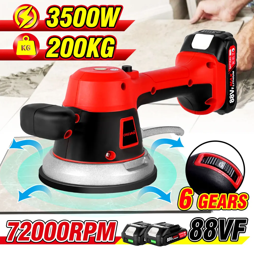 

200KG Tiles Tiling Machine Tile Vibrator Suction Cup 6 Gear Adjustable Floor Vibrator Leveling Power Tool For Makita 18v Battery