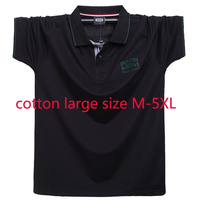 

Мужская Трикотажная футболка с коротким рукавом, из хлопка