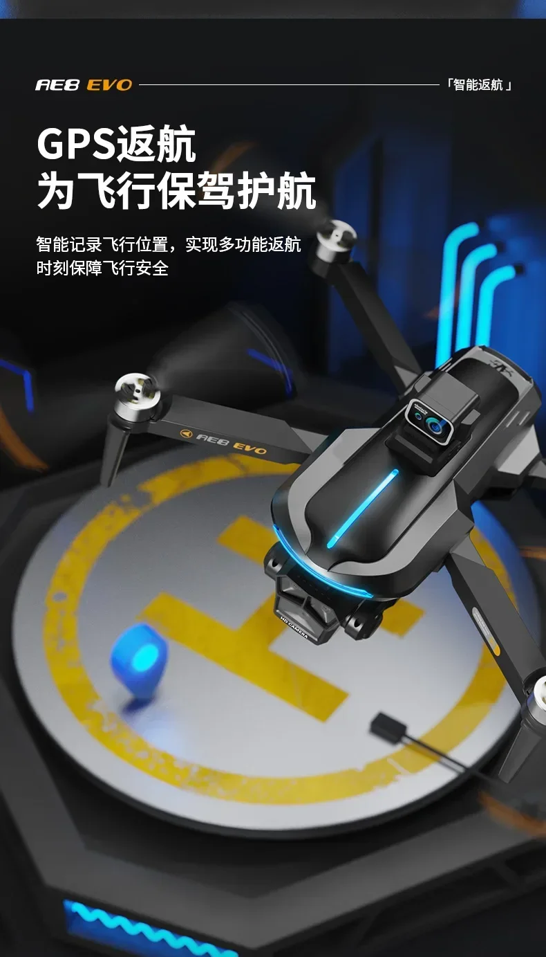 

latest T8 drone 8K high-definition professional aerial photography, laser obstacle avoidance, three-axis pan tilt Toy FPV