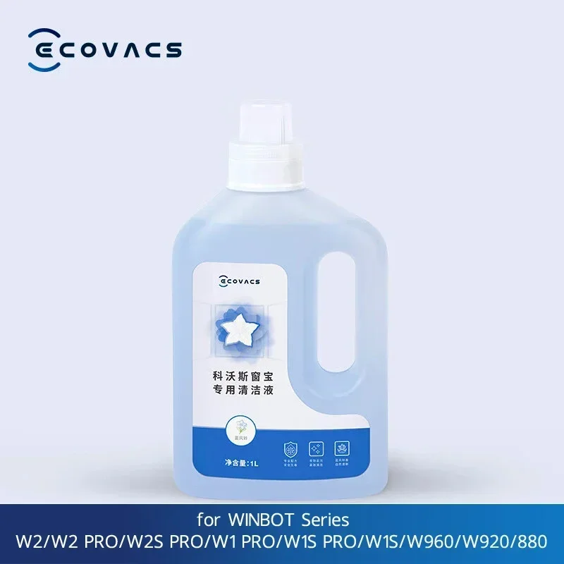 Фото Оригинальное средство для чистки окон Ecovacs WINBOT, жидкость для чистки окон 1 л W1PRO/W2 PRO/W960W920/W880, жидкость для чистки оконных стекол №1