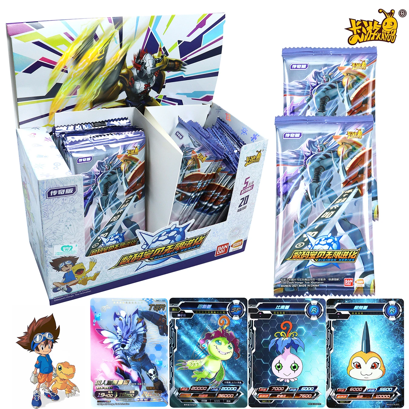 

KAYOU New Original Digimon Adventure Game Legendary Edition Cards Anime Peripheral Collection TGR Transparent Card Kids Toy Gift