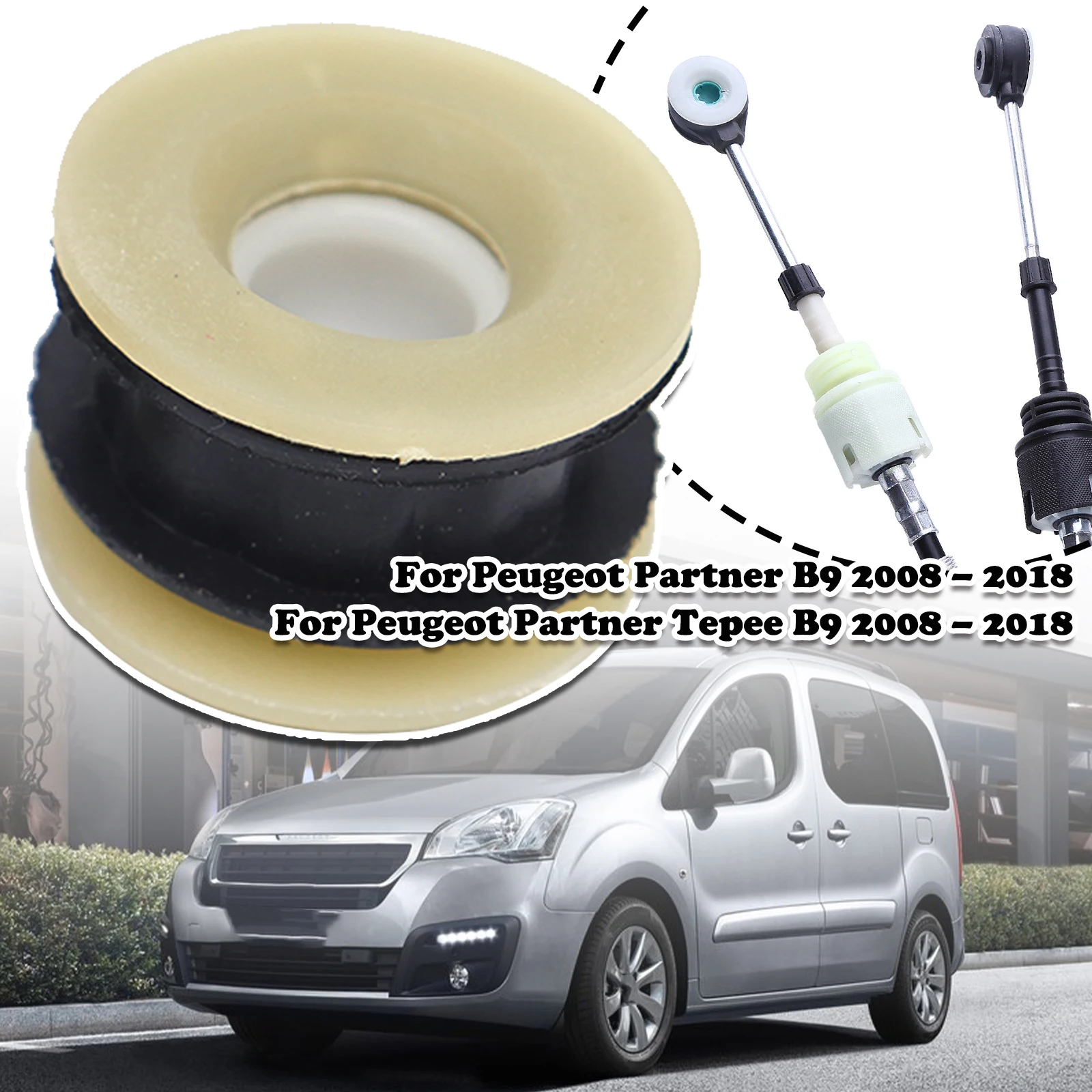 Для Peugeot Partner B9/Tapee B9 2008 ручной рычаг переключения передач втулка 2444HG 1064757 1401177180
