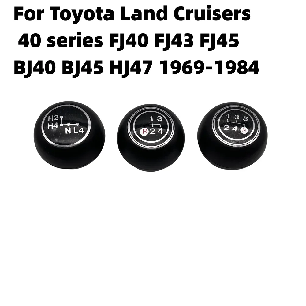 Ручной скоростной мяч для Toyota Land Cruiser 40 series FJ40 FJ43 FJ45 BJ40 BJ45 HJ47 1969-1984