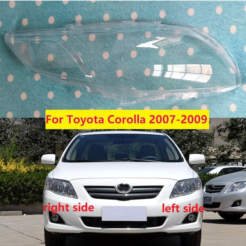 Для Toyota Corolla 2007 2008 2009 крышка передней фары абажур оболочка налобного фонаря