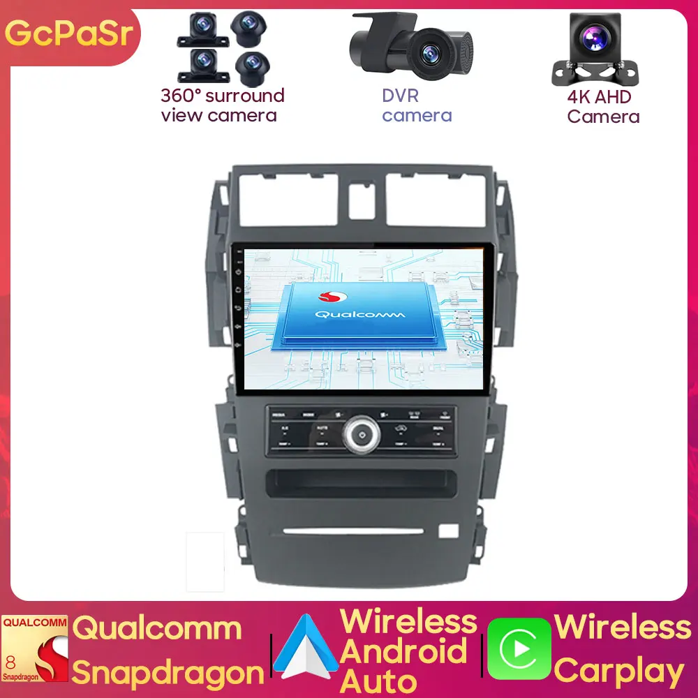 

Автомобильный плеер Qualcomm Snapdragon Android для NISSAN ALTIMA TEANA 2003-2008, автомобильный навигатор Android, GPS, Авторадио QLED Bluetooth